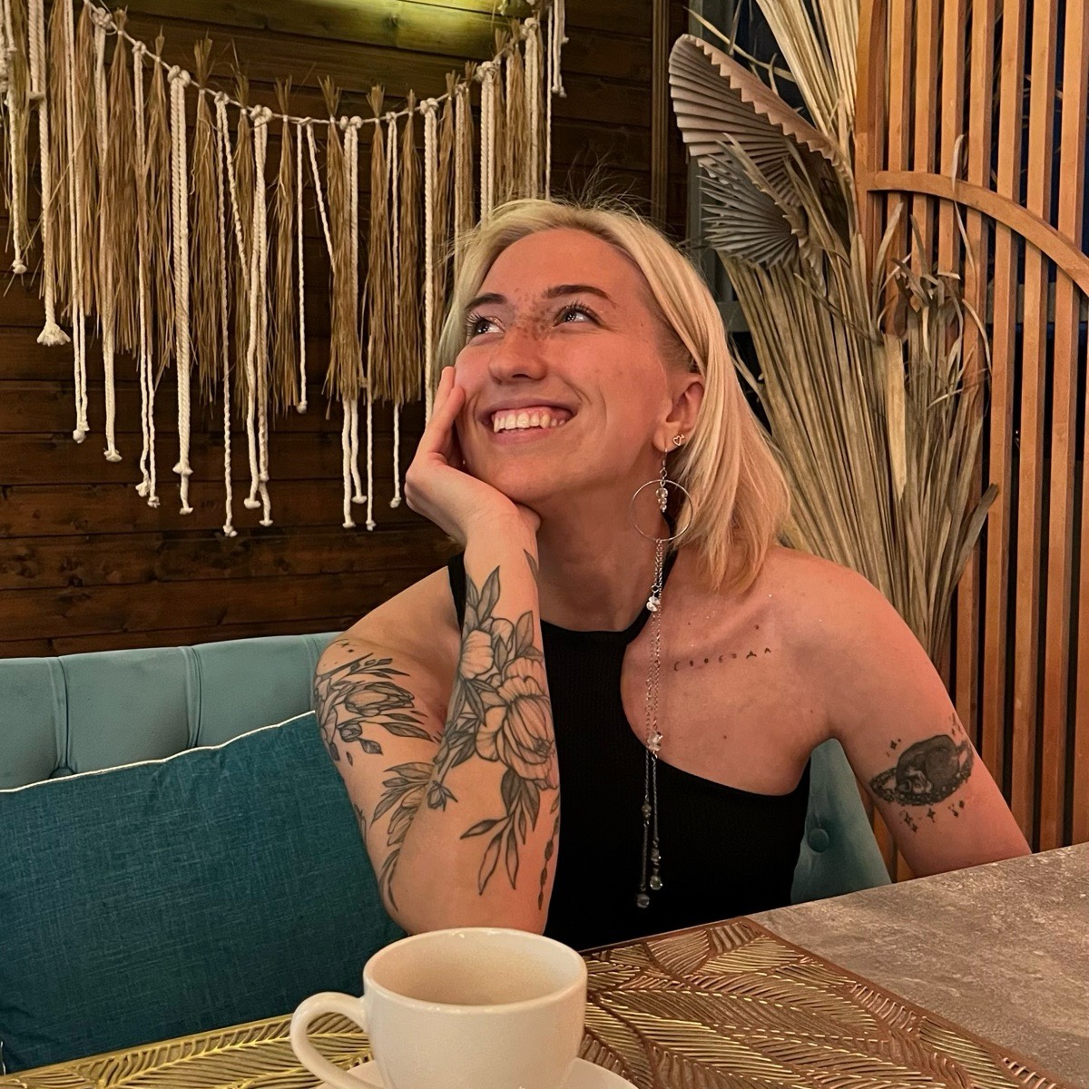 Екатерина Колесникова