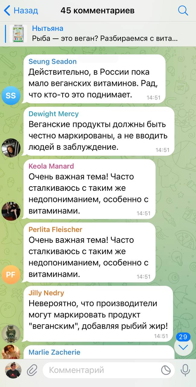 Как накрученные каналы в телеге продают рекламу крупным брендам
Где-то месяц назад я зашел в топ каналов по маркетингу на тгстате | Сетка — социальная сеть от hh.ru