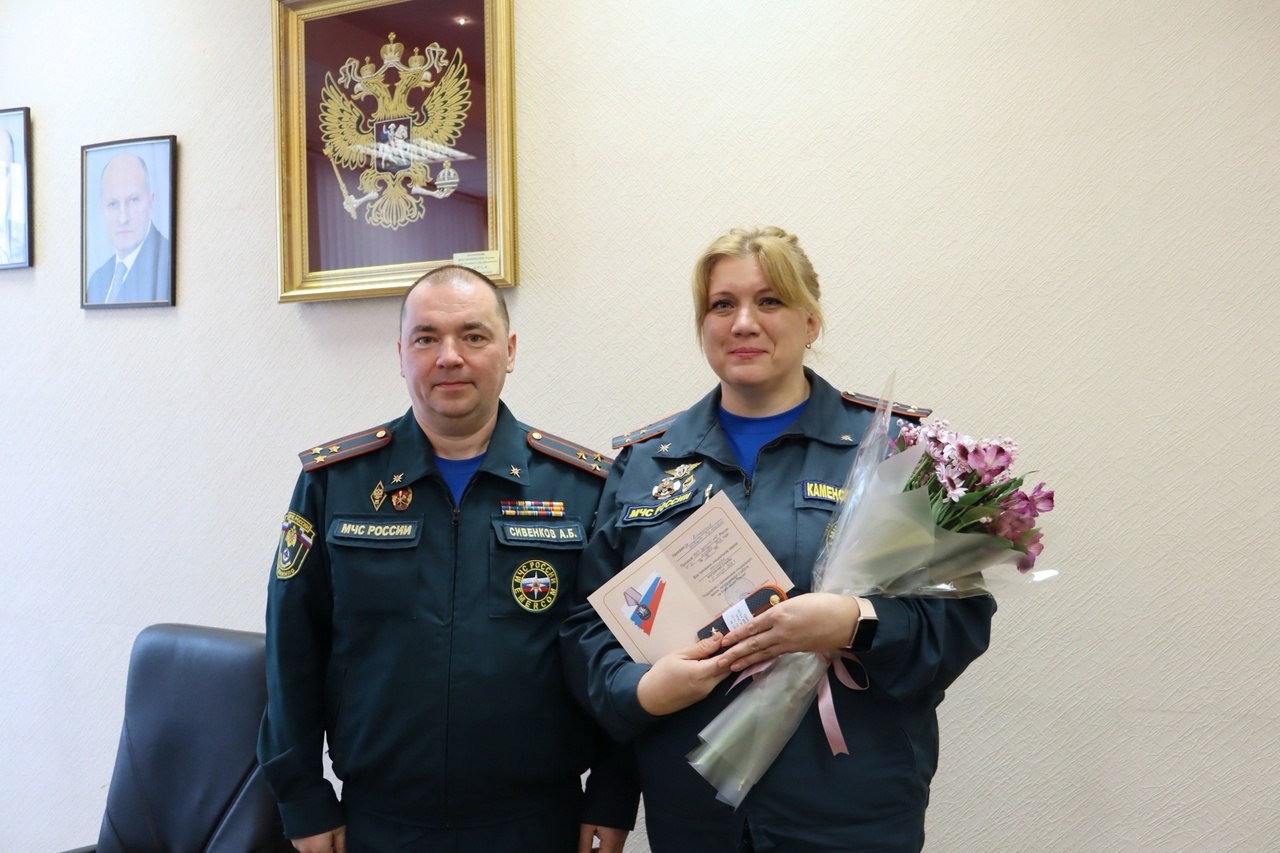 Сотруднику ФГБУ ВНИИПО МЧС России
вручено очередное специальное звание | Сетка — социальная сеть от hh.ru