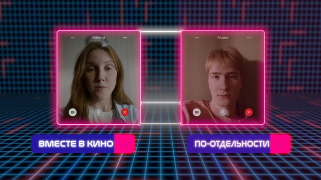 Брандашмыг всё? Почти...
Что случилось:
Netflix объявила удалить почти все свои интерактивные фильмы в декабре. Оставят только четыре: Black Mirror: Bandersnatch, Unbreakable Kimmy Schmidt: Kimmy vs | Сетка — социальная сеть от hh.ru