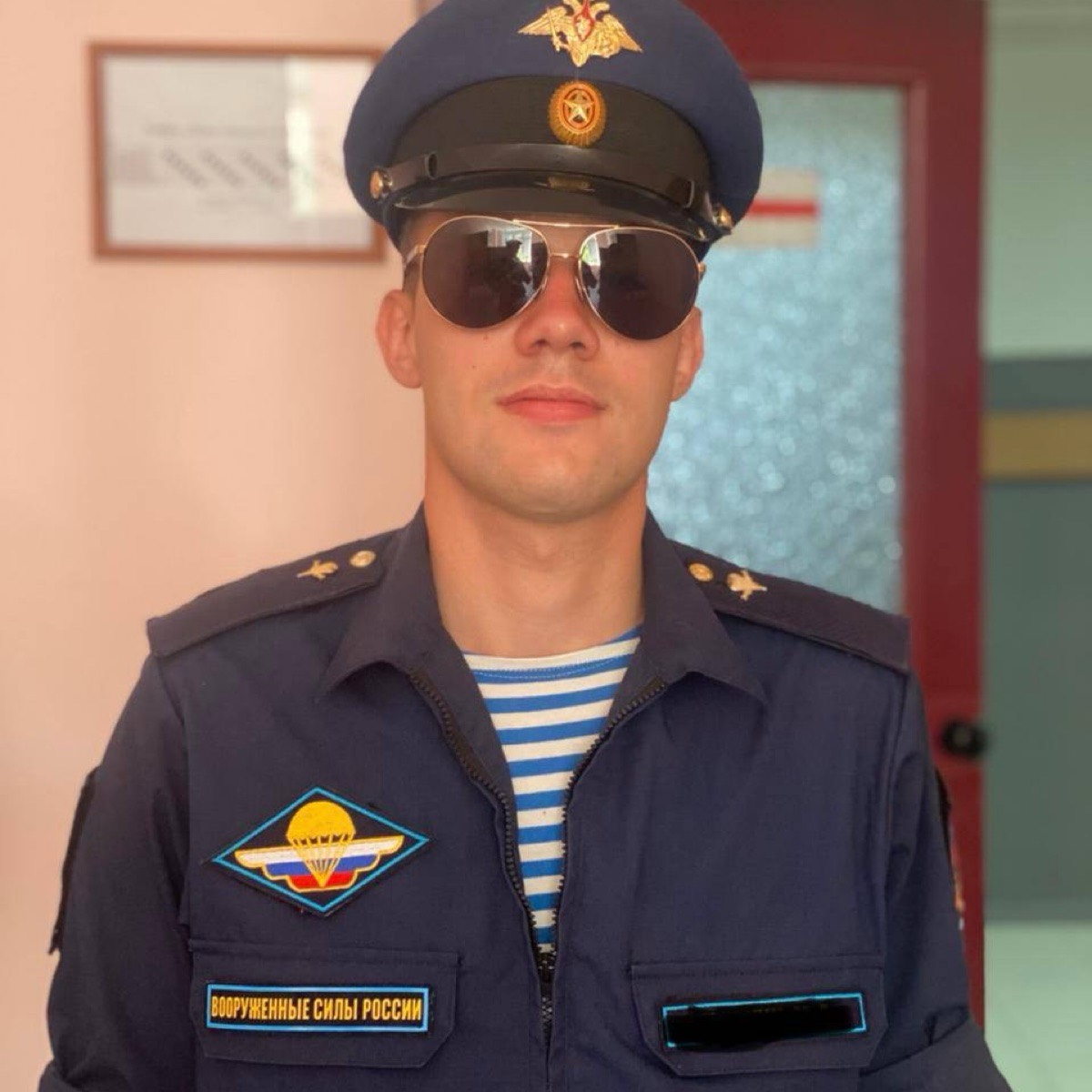 Даниил Волошин
