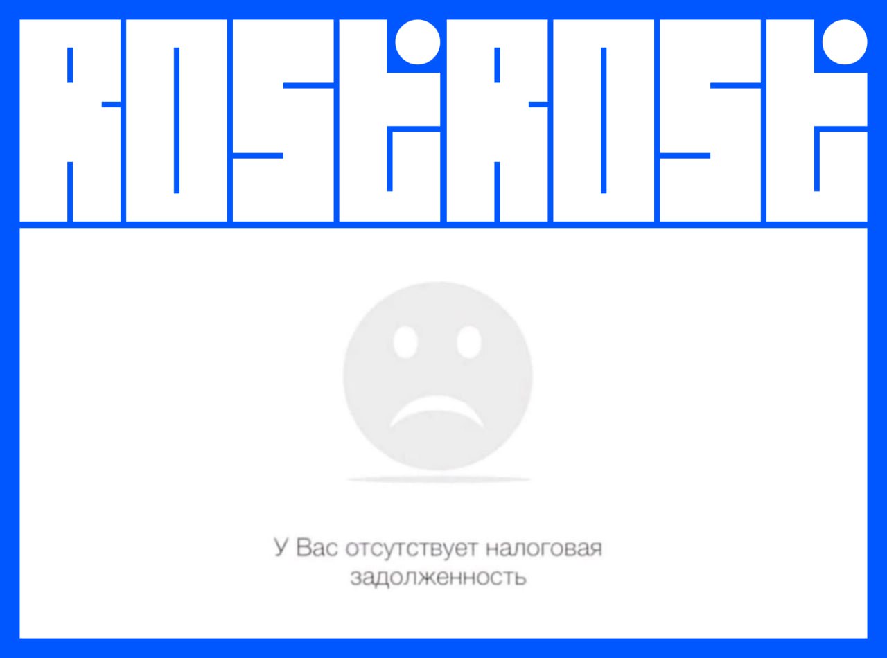 Подборка свежих вакансий на сегодня
1. UI/UX дизайнер
🔹 Компания: Purrweb
🔹 Грейд: #junior #middle
🔹 Зарплата: не указана
🔹 Тип: #удаленно
🔹 Подробнее на Vseti
2 | Сетка — социальная сеть от hh.ru