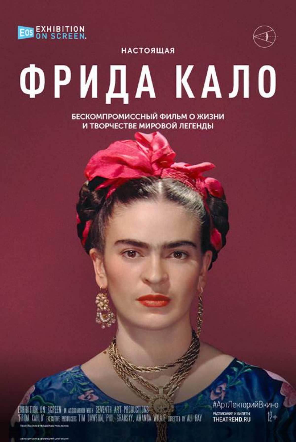 Сегодня о женщинах. Меня вдохновляют такие истории
Кто для вас ролевая модель? Она/они есть?
Поделитесь в комментах | Сетка — социальная сеть от hh.ru