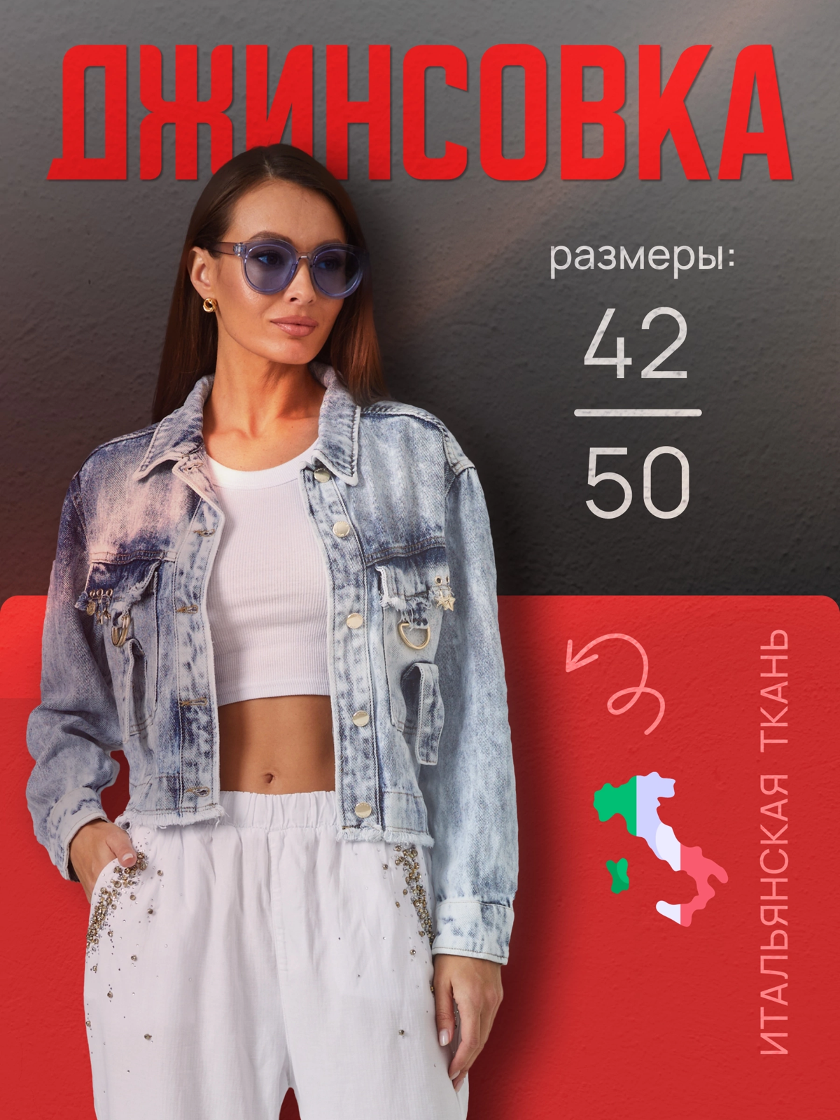 Что такой адаптивный дизайн?
Карточка товара должна быть адаптивной и хорошо отображаться на различных устройствах, включая мобильные телефоны, ноутбуки и планшеты | Сетка — социальная сеть от hh.ru