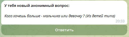 📣 Отвечаю на ваши вопросы и делюсь свадебными фото!
Приветствую всех!
Недавно я запустил анонимную форму для ваших вопросов, и хочу поблагодарить всех, кто откликнулся | Сетка — социальная сеть от hh.ru