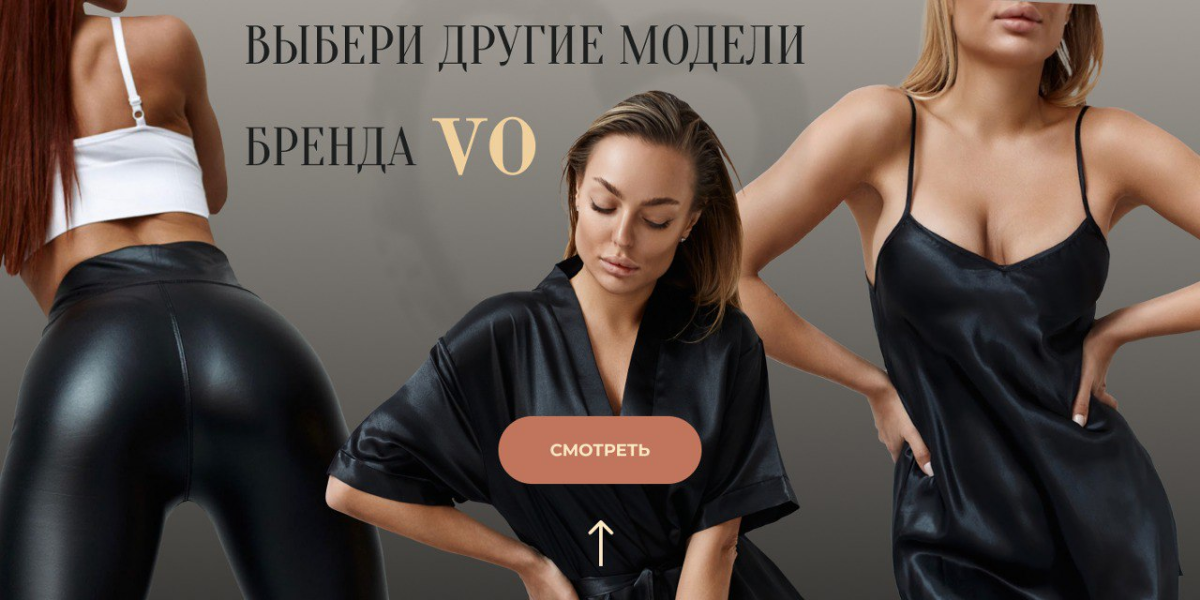 Создала rich-контент для озона | Сетка — социальная сеть от hh.ru