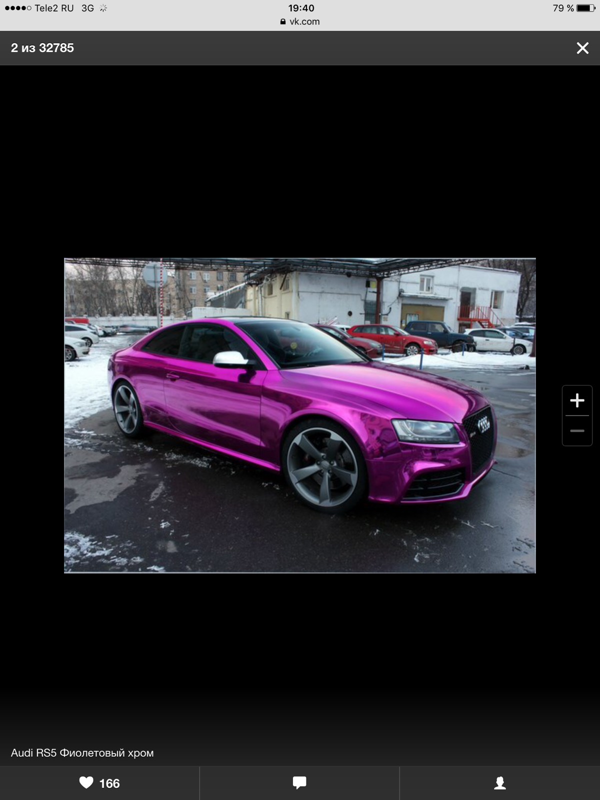 Сергей Масленников | Сетка — социальная сеть от hh.ru