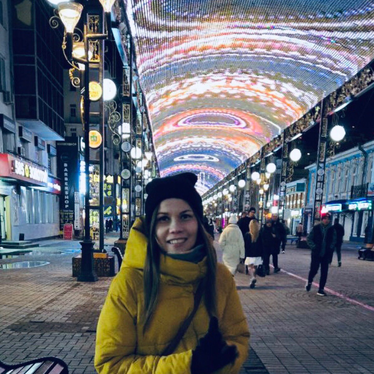 Юлия Дружинина