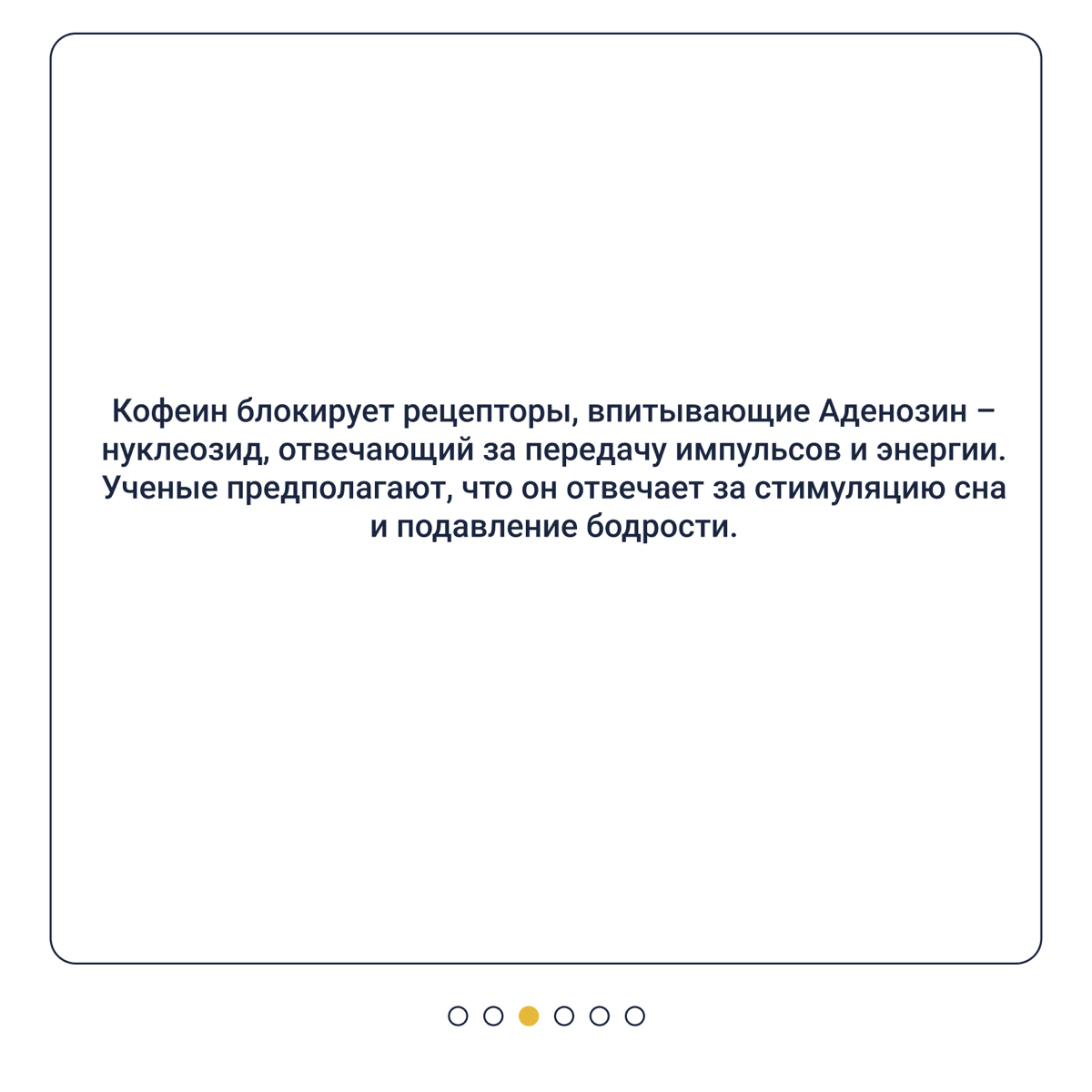 Что вам сегодня снилось? | Сетка — социальная сеть от hh.ru