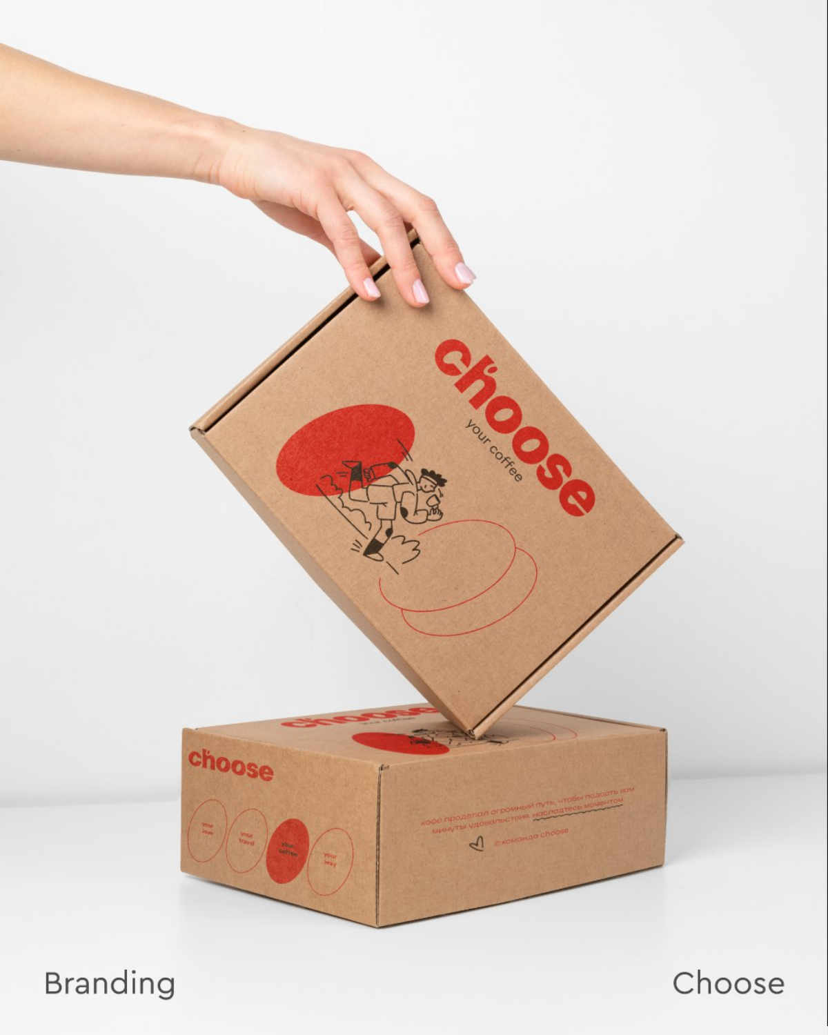 Всем привет, ищу проектную работу!
Я графический и бренд-дизайнер. Работаю в этой сфере уже более 6 лет. Работала в типографиях, рекламном агентстве, крупном федеральном ритейле и в ивенте | Сетка — социальная сеть от hh.ru