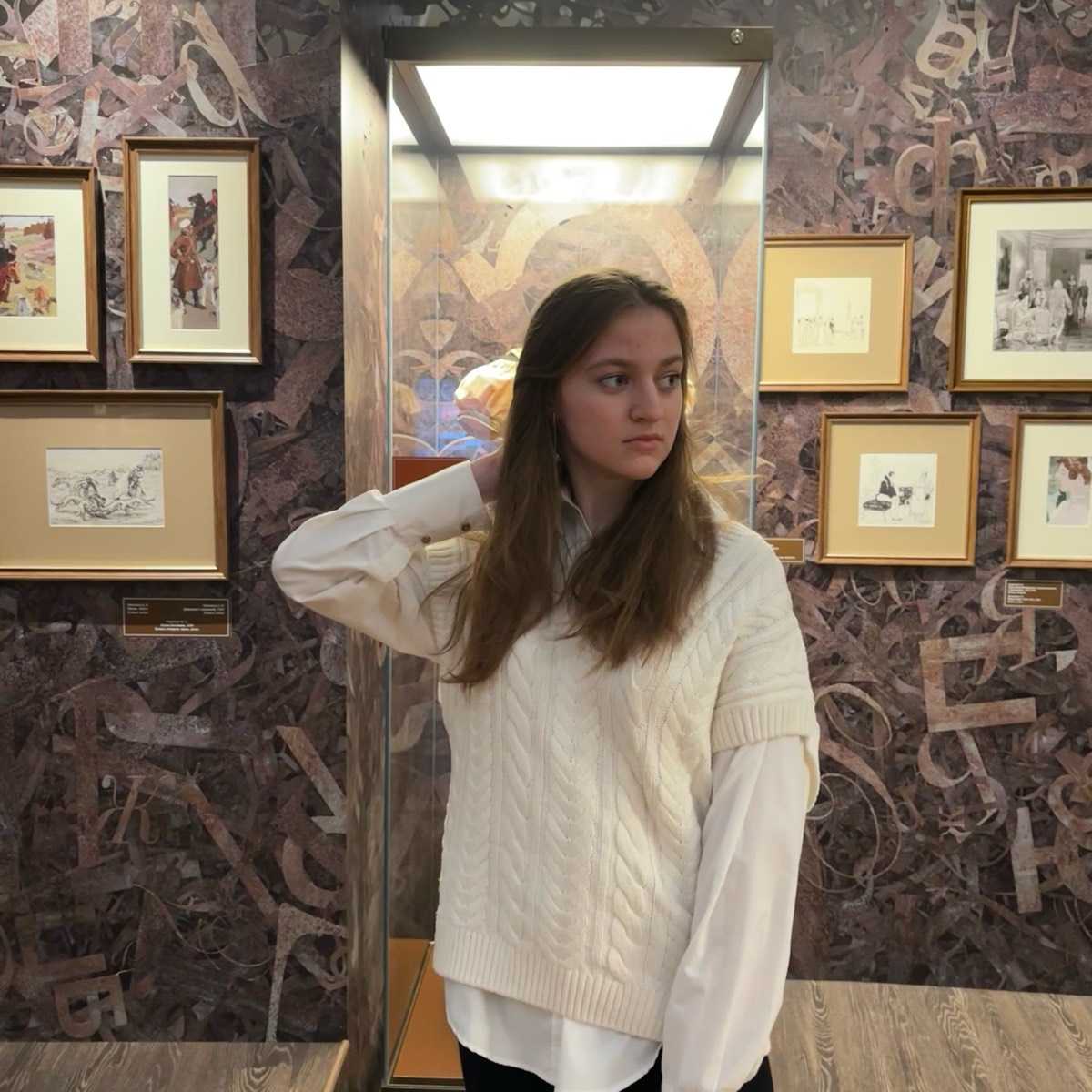 Гаврилова Анастасия