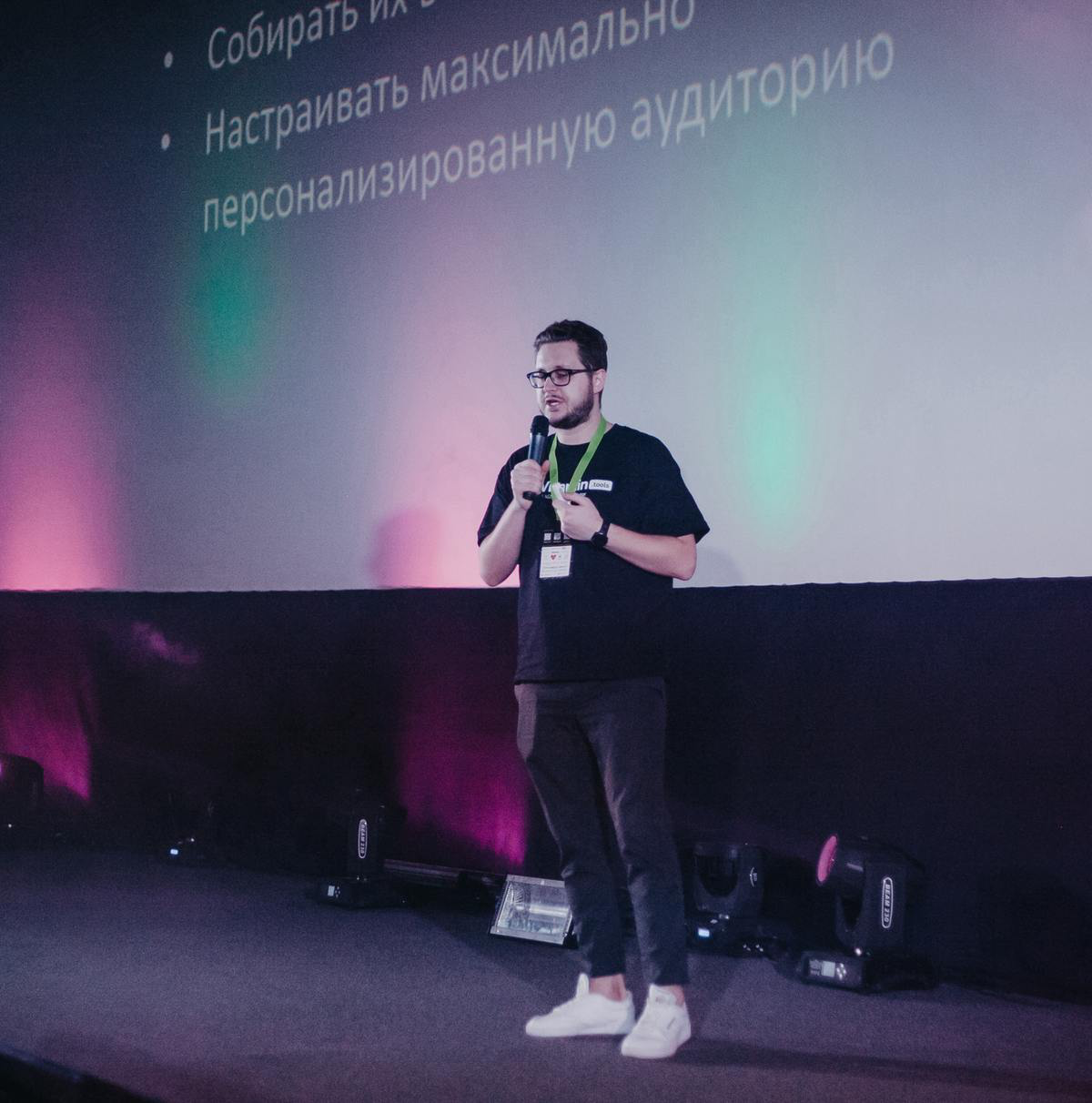 Снег за окном подсказывает, что 2025-й уже через 2 месяца 😮
Для всех, кто работает в маркетинге, это активный период для планирования и стратегий на следующий год | Сетка — социальная сеть от hh.ru