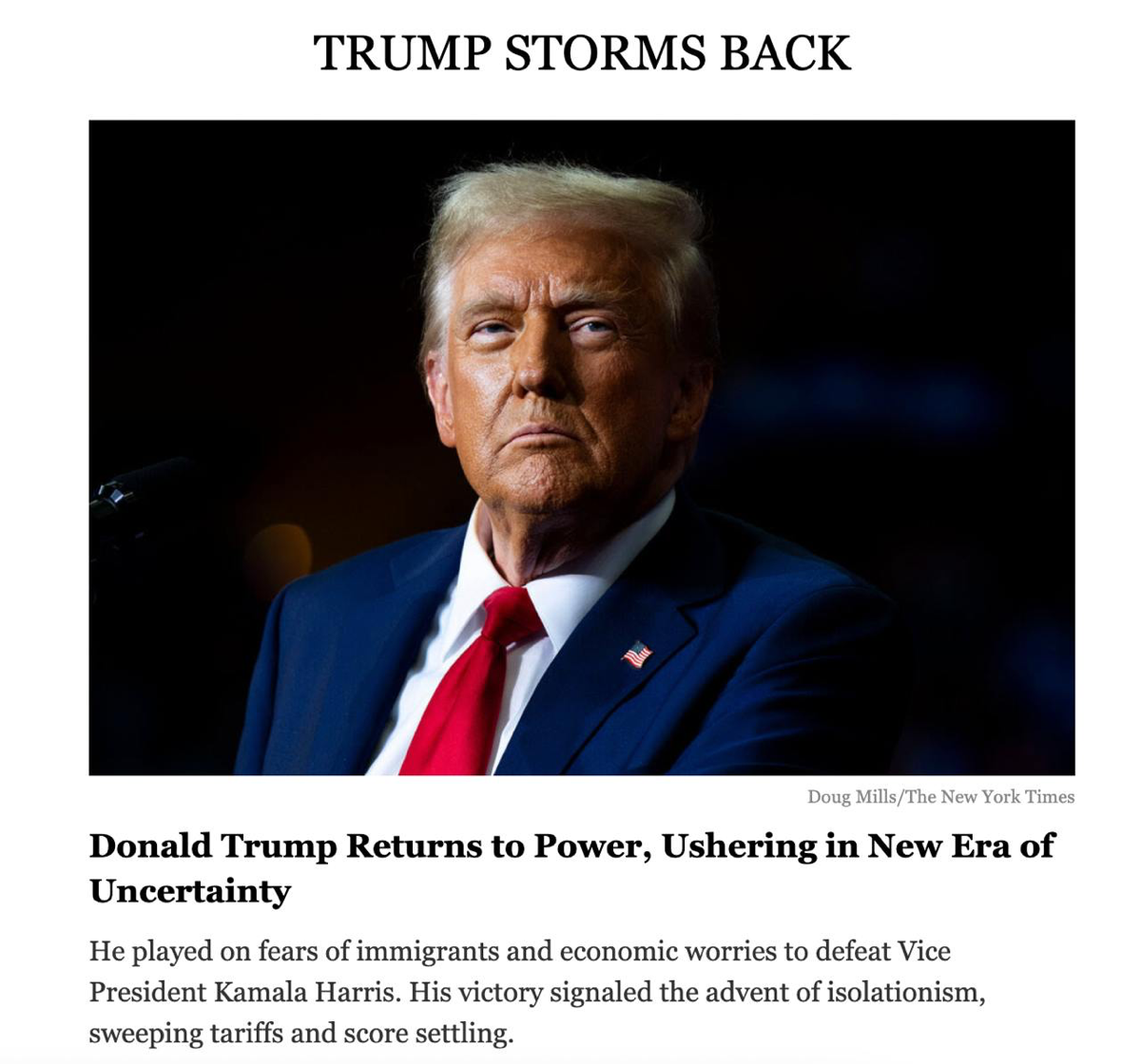 Make Trump Great Again | Сетка — социальная сеть от hh.ru