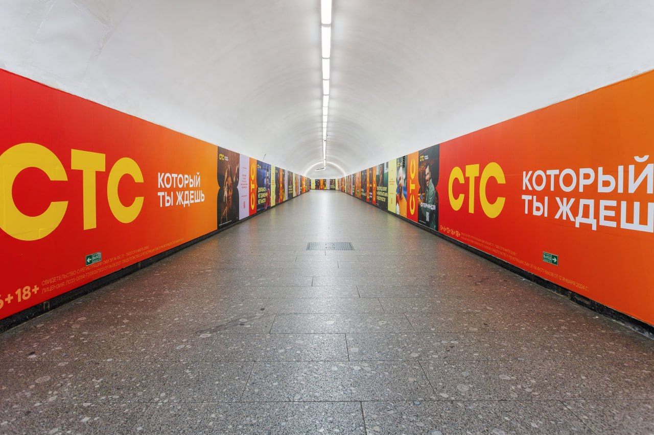 В Москве проходит рекламная кампания для шоу «Прятки».
В рамках этого шоу Егор Крид играет в прятки со звёздами российского шоубизнеса | Сетка — социальная сеть от hh.ru