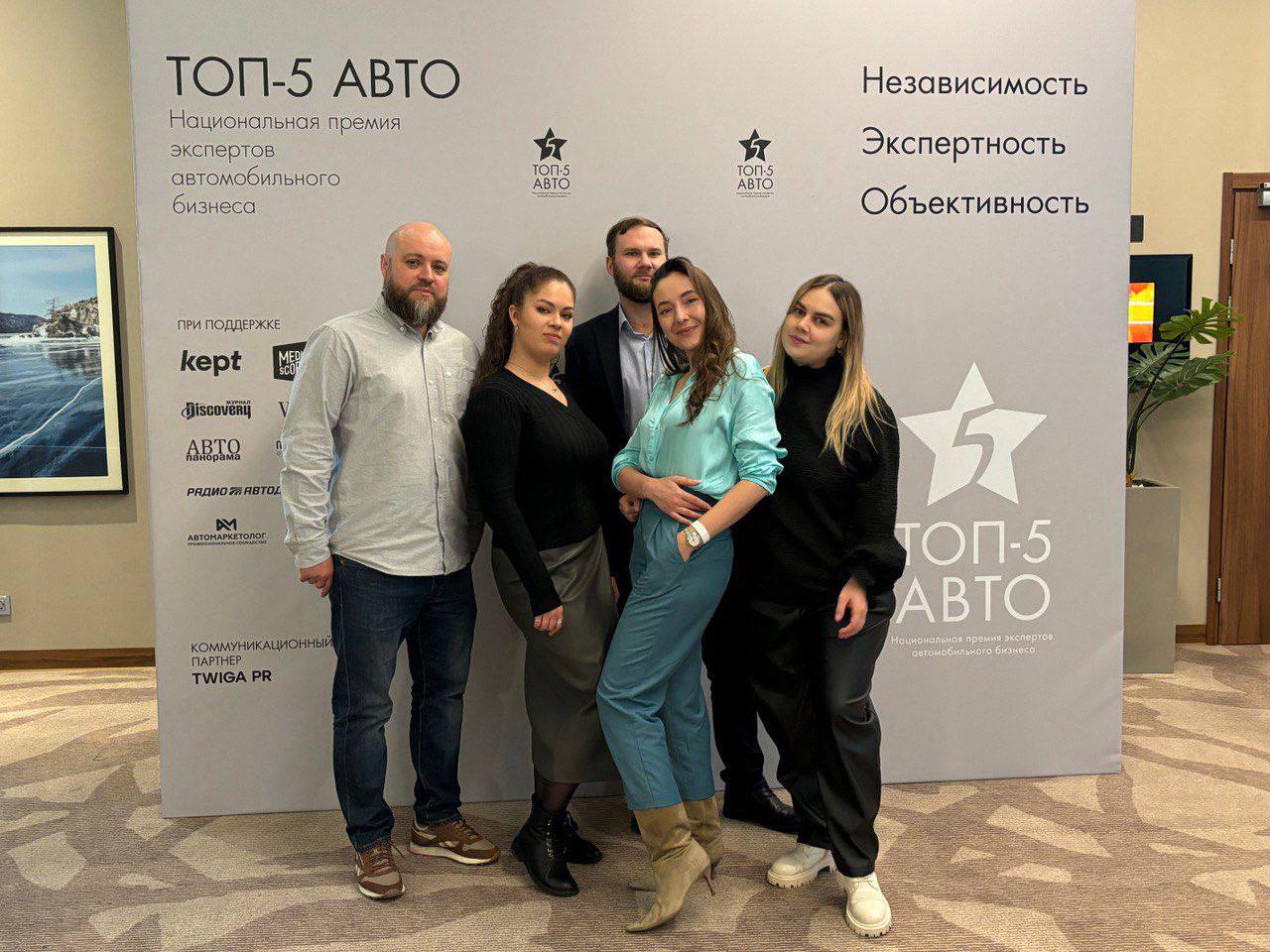 Kottler в деле 🔥
Традиционно наша команда не просто следит за результатами премии «ТОП-5 Авто», но и присутствует на оглашении победителей | Сетка — социальная сеть от hh.ru