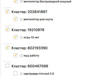 🤘🥹 | Сетка — социальная сеть от hh.ru