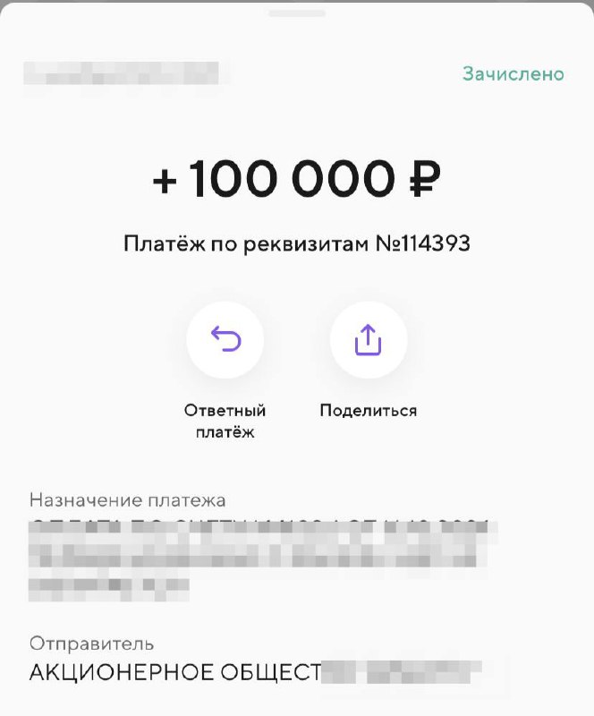 Очередное голосование за ApiMonster рублем
АО, будем пробовать гонять данные через apimonster в промышленных масштабах | Сетка — социальная сеть от hh.ru