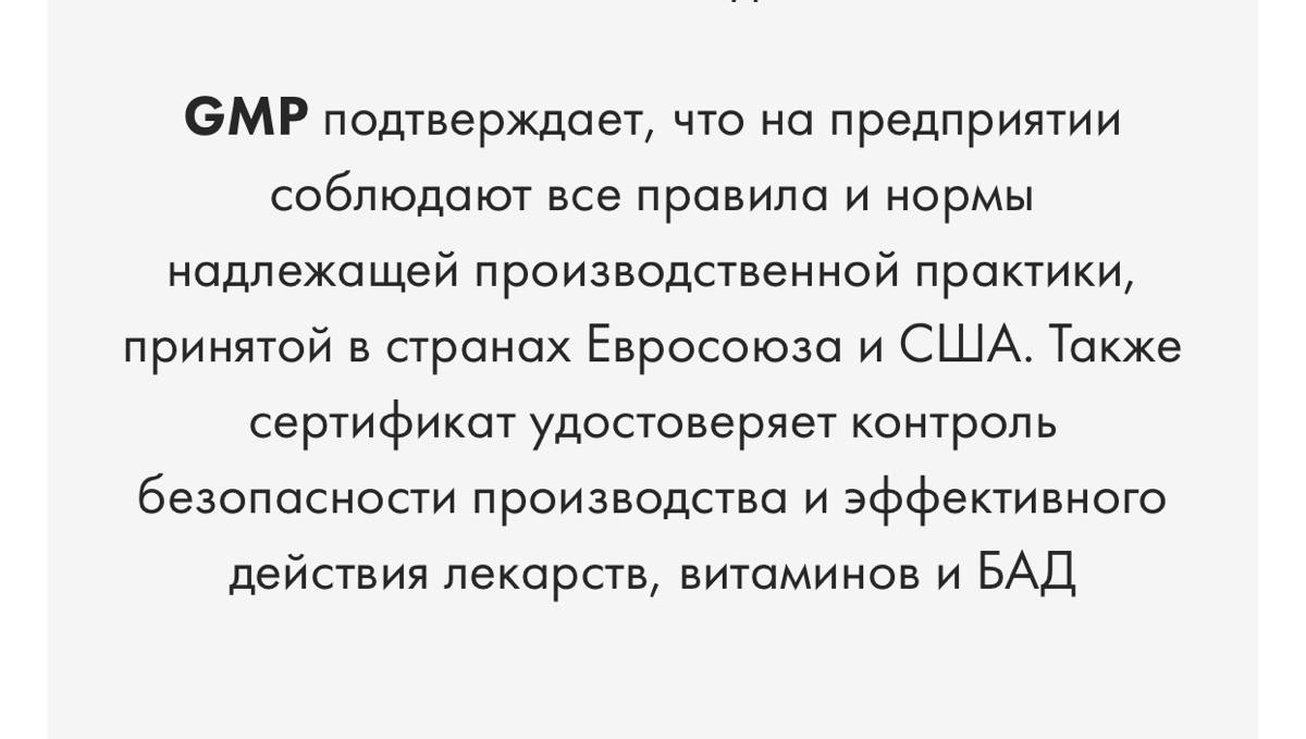 Аргументы и факты
Погнали!
Почему стоит рассмотреть для себя реферальный (сетевой ) маркетинг с компанией NL
• 24 года на рынке
• 16 стран в которых есть возможность купить продукт
• Собственные завод... | Сетка — социальная сеть от hh.ru