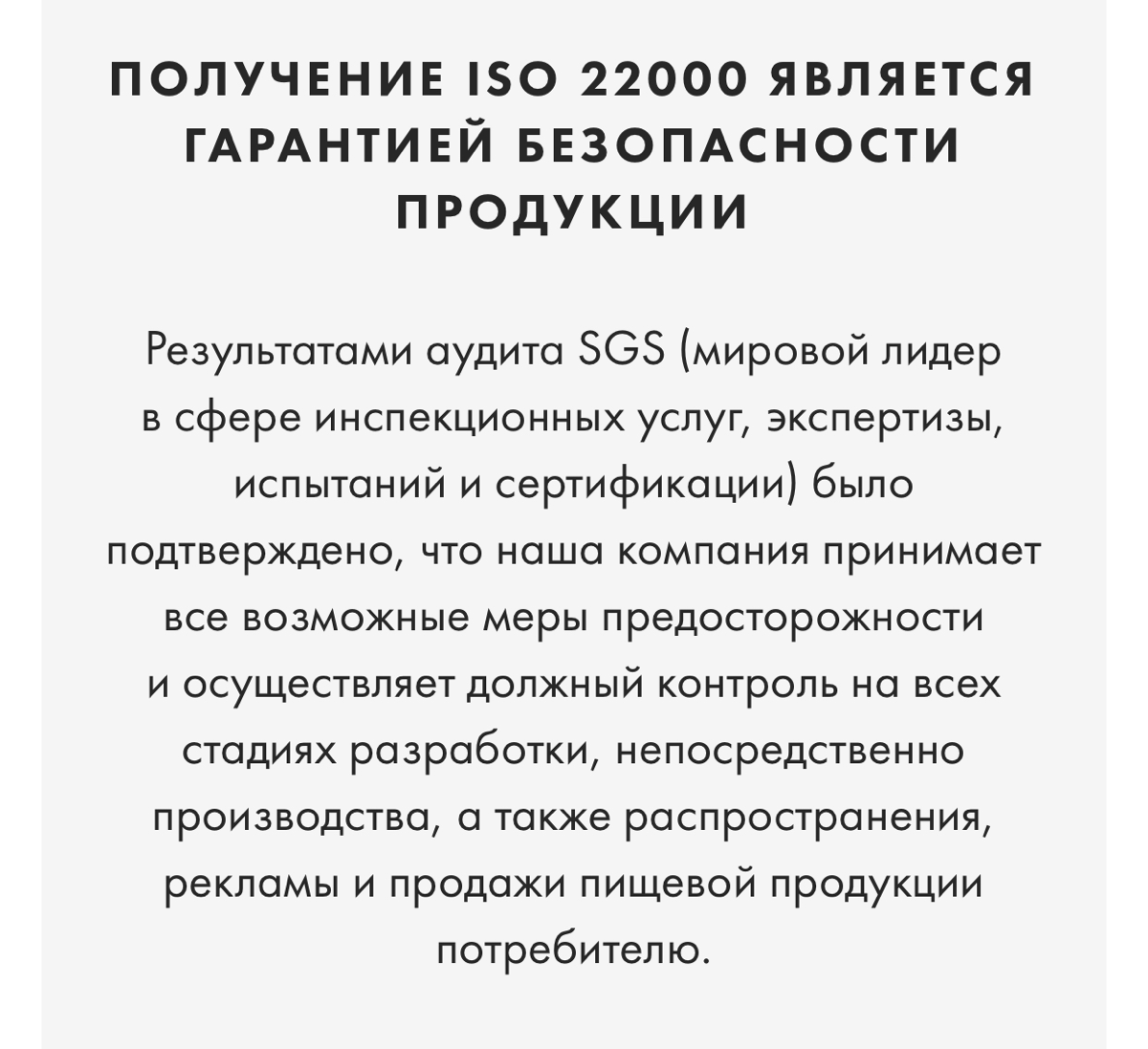 Аргументы и факты
Погнали!
Почему стоит рассмотреть для себя реферальный (сетевой ) маркетинг с компанией NL
• 24 года на рынке
• 16 стран в которых есть возможность купить продукт
• Собственные завод... | Сетка — социальная сеть от hh.ru
