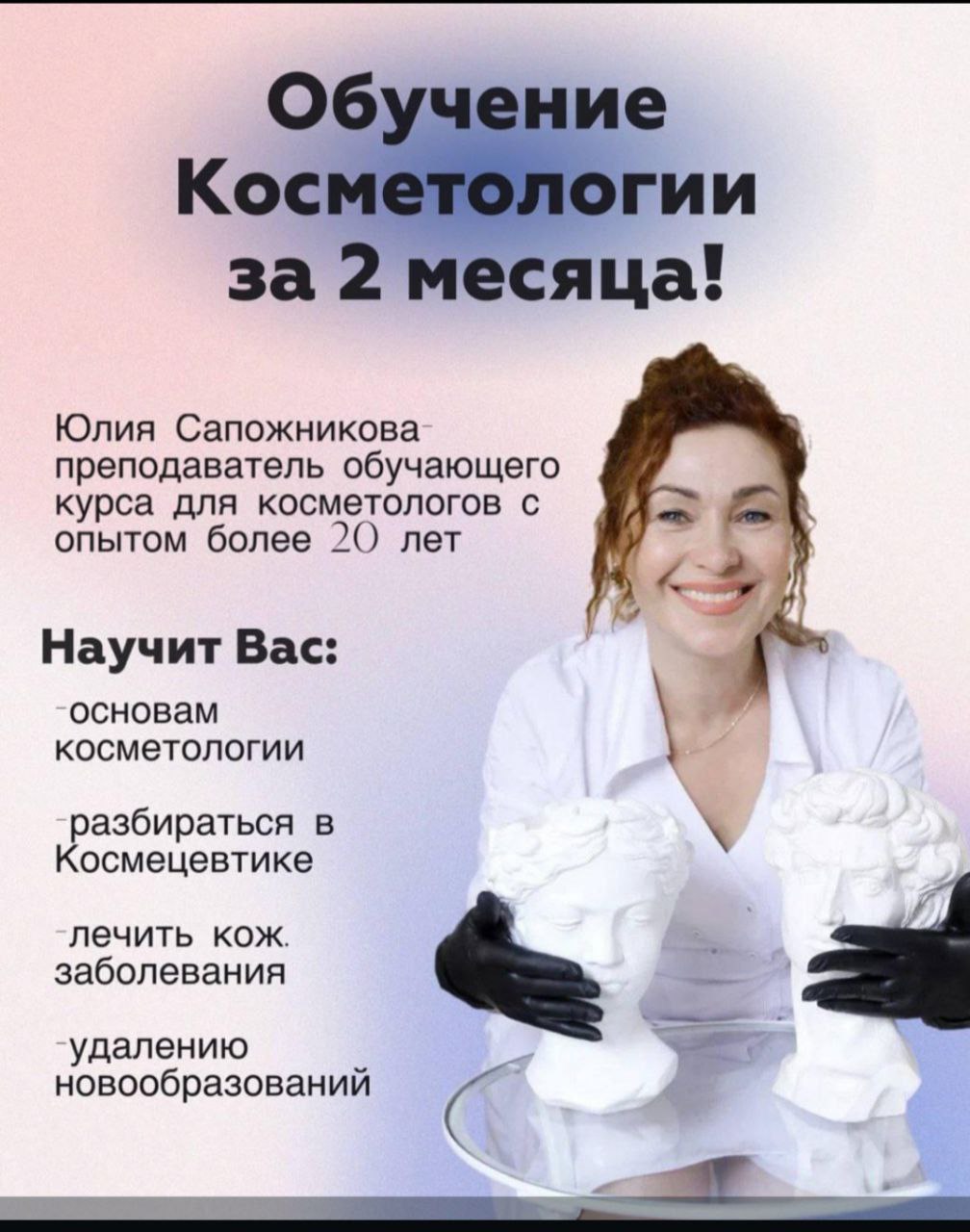 https://taplink.cc/azbukaotadoja | Сетка — социальная сеть от hh.ru