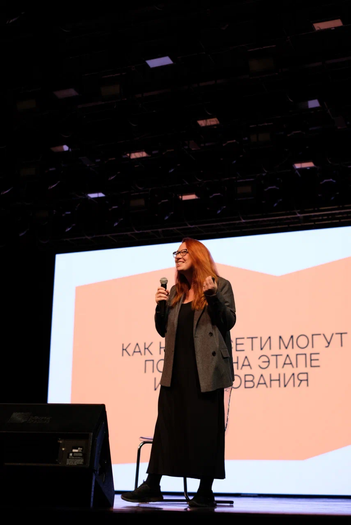 Уже видим первые домашние работы на почте!
Делитесь впечатлениями: как вам лекция? Что было интересно, а что показалось сложным? Что скажете о первой домашней работе?
Фото: Юлия Ионова | Сетка — социальная сеть от hh.ru