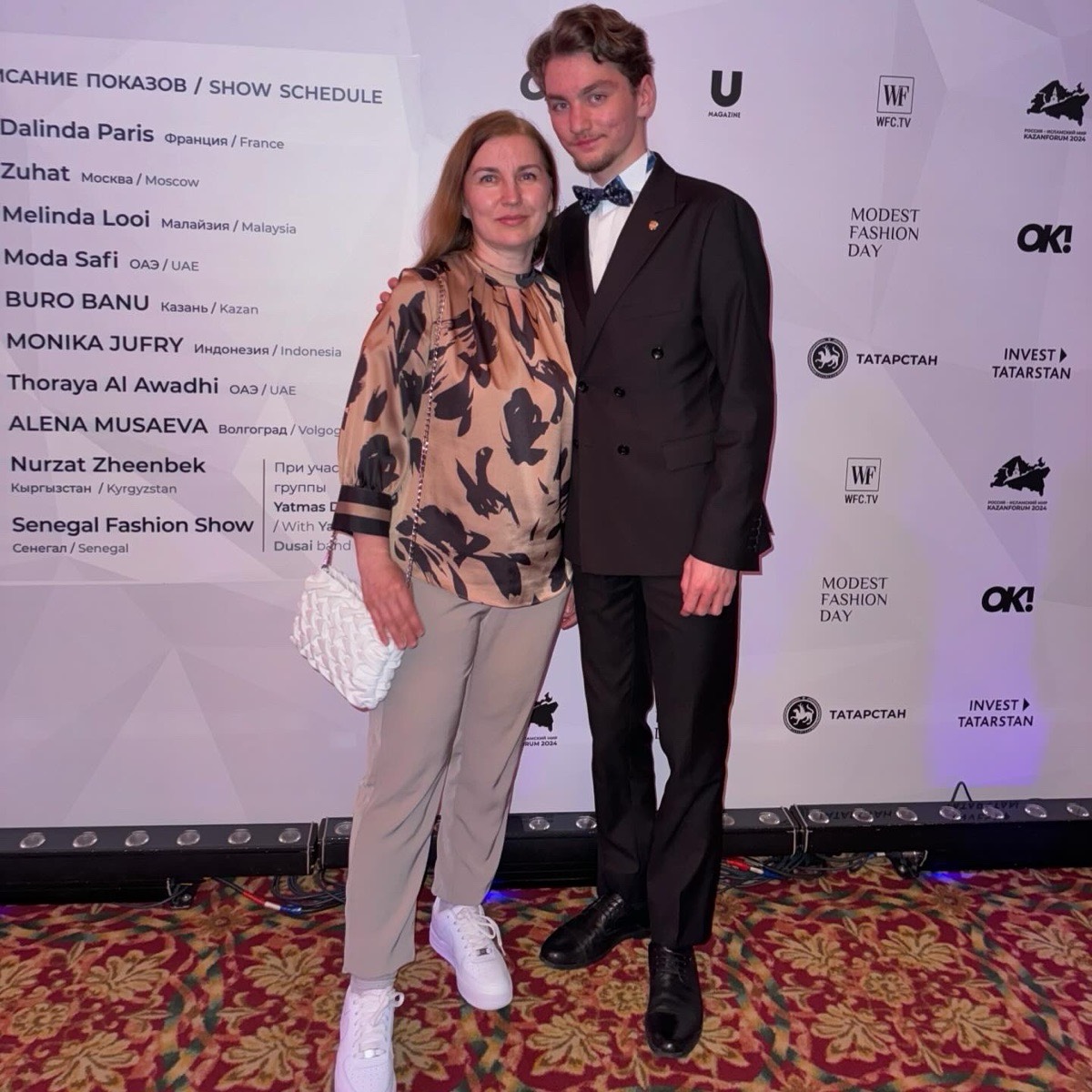 Анора Хакимова | Сетка — социальная сеть от hh.ru