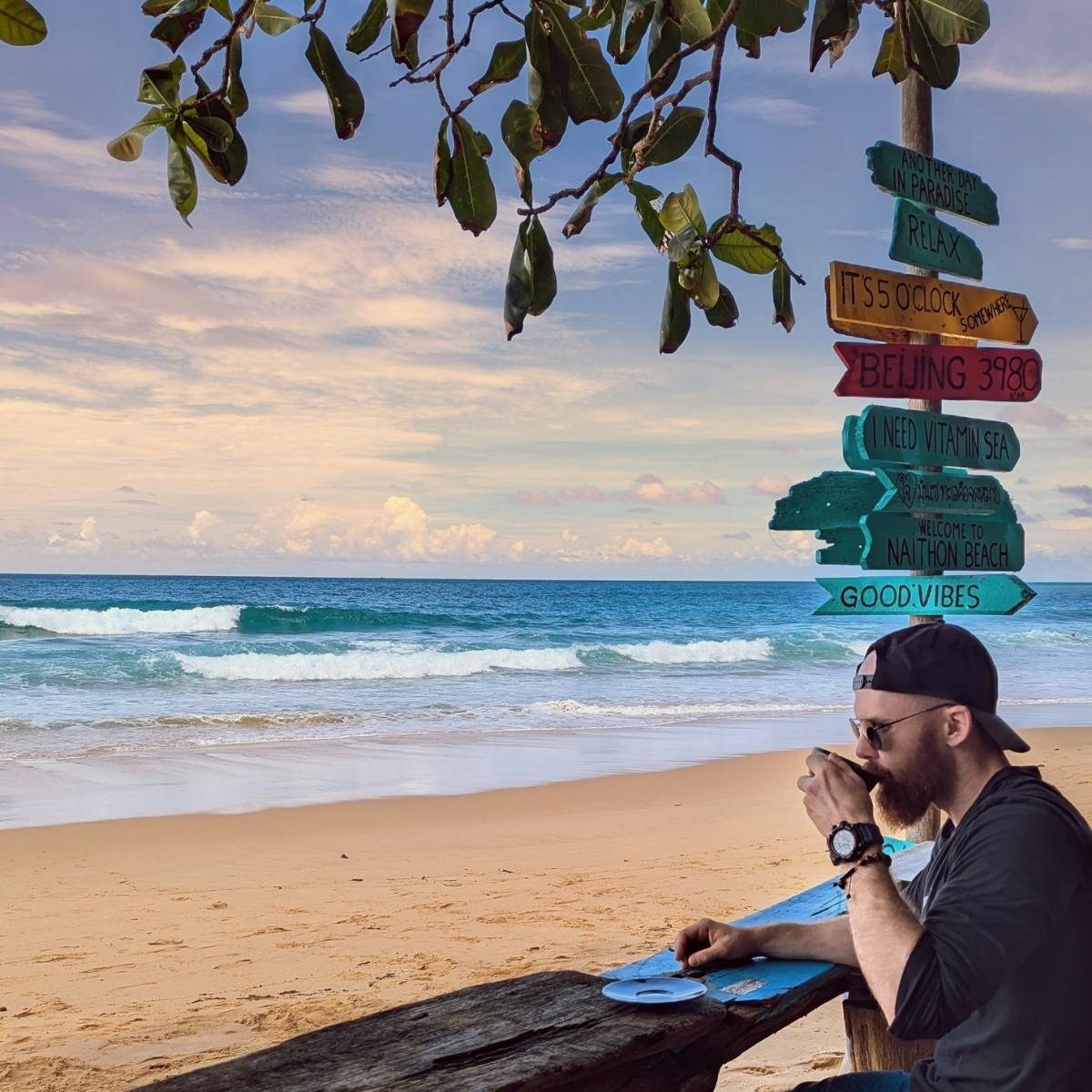 Александр Саратов