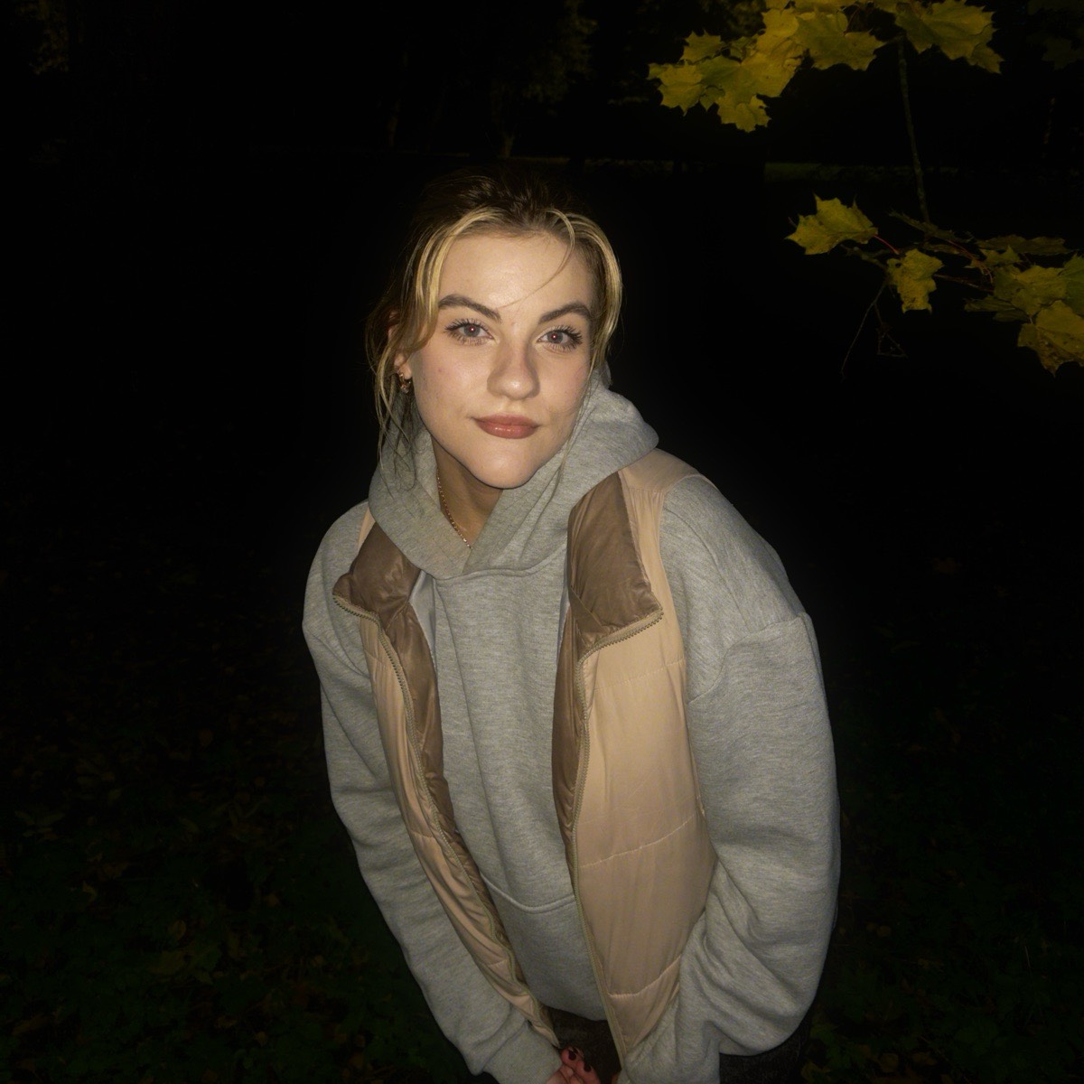 Ольга Тарасевич