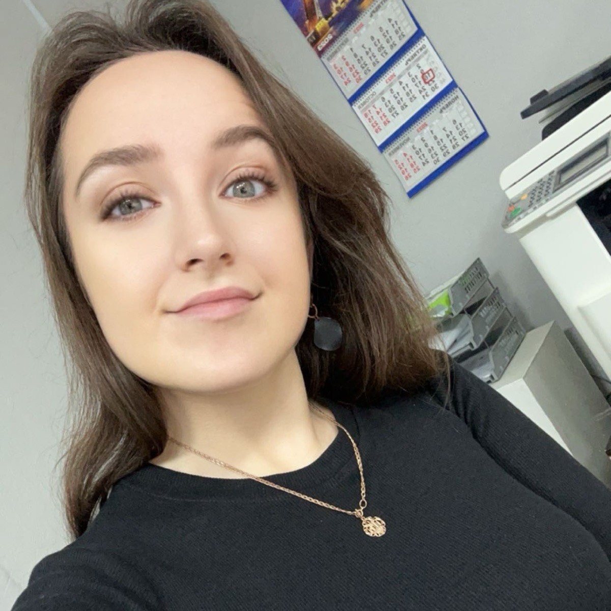 Ильнара Халисова
