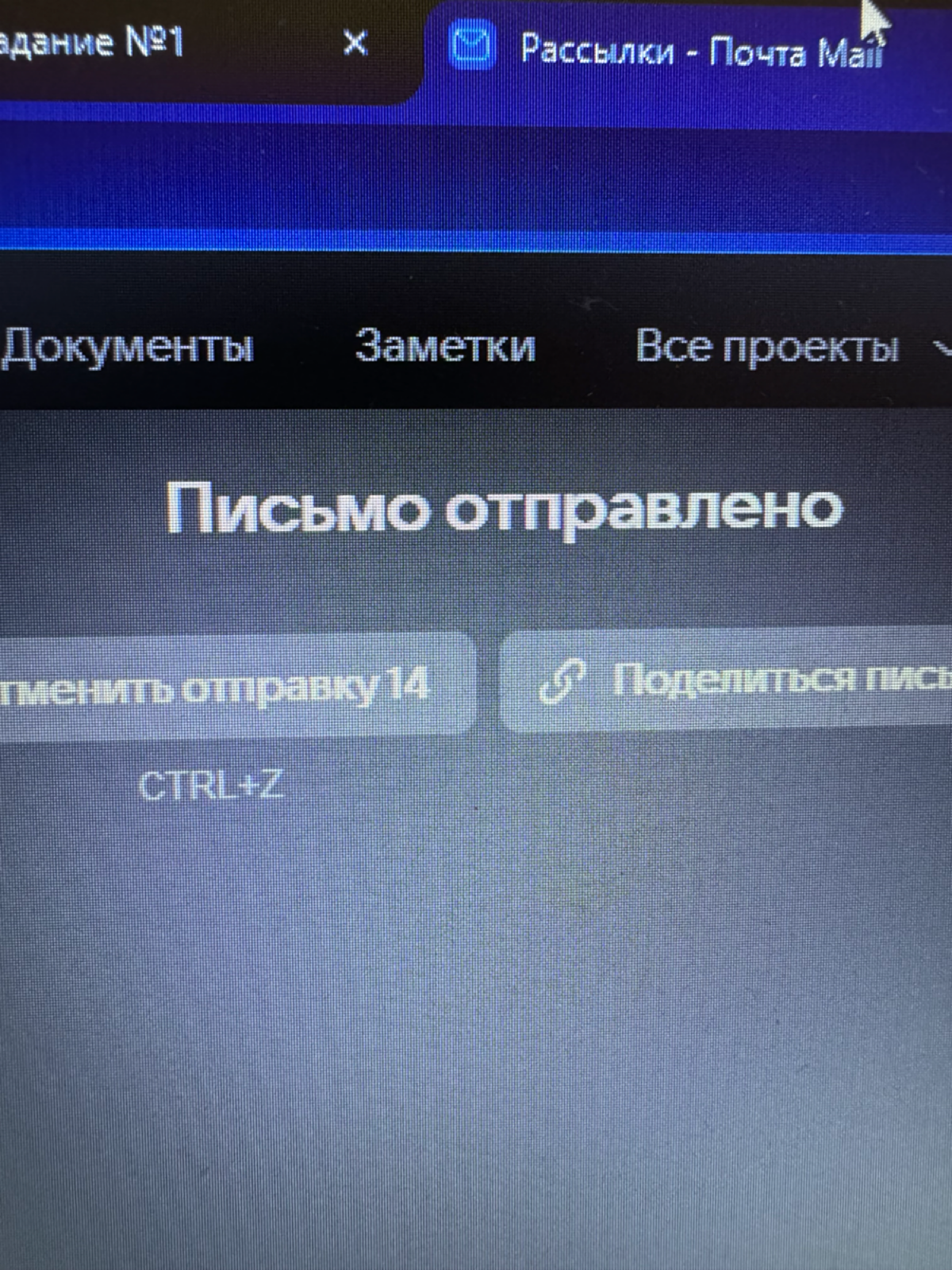 14 листов/ 1543 слова/ 10 994 знака с пробелами.
Домашка оправлена. Шансов больше нет. Надеюсь, шесть часов и три минуты - не зря.
Настроение Китнисс Эвердин | Сетка — социальная сеть от hh.ru