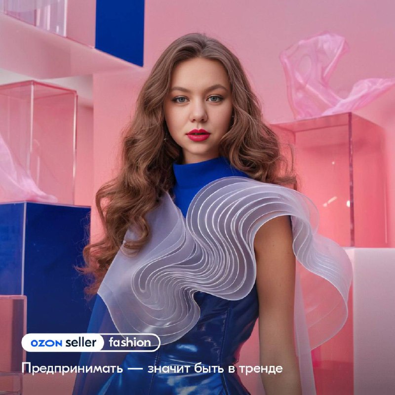 Тренд ИИ-аватарки с Барби помните? Озон замутил свою тему!
Кто в офисах – подбираем образ на корпорат, удаленщики – ну, хоть здесь принарядимся...
Всё чудо происходит в тг в боте от Ozon | Сетка — социальная сеть от hh.ru