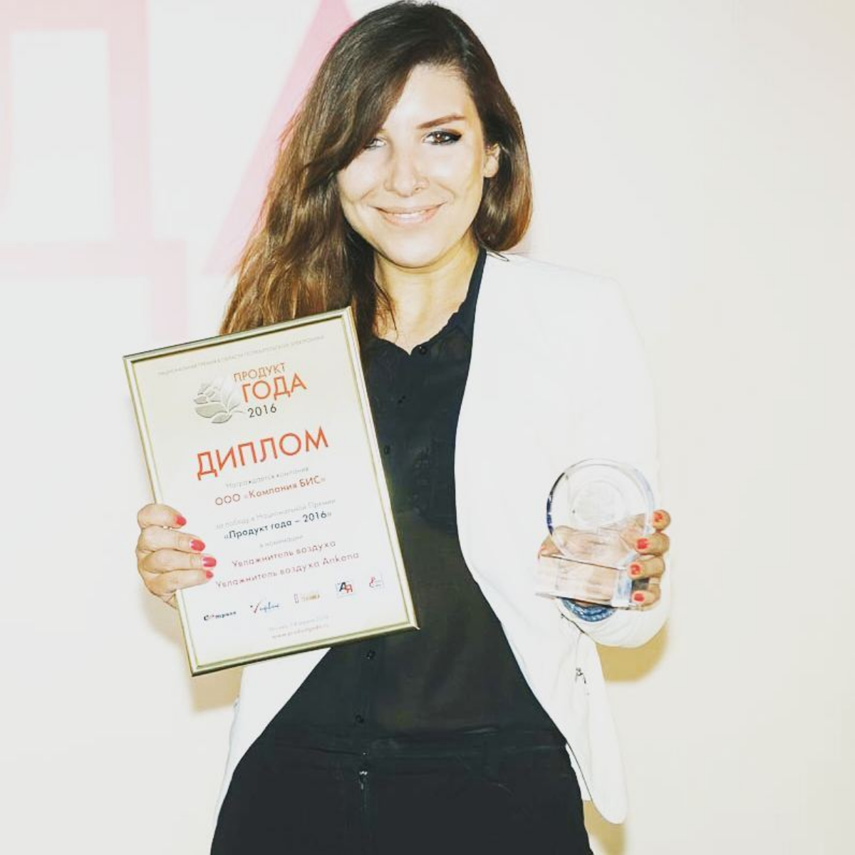 Екатерина Фирсова