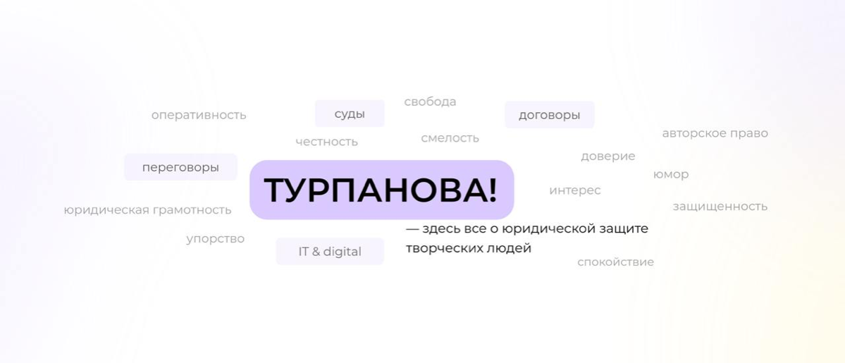 Интересно увидеть, как работает Сетка | Сетка — социальная сеть от hh.ru
