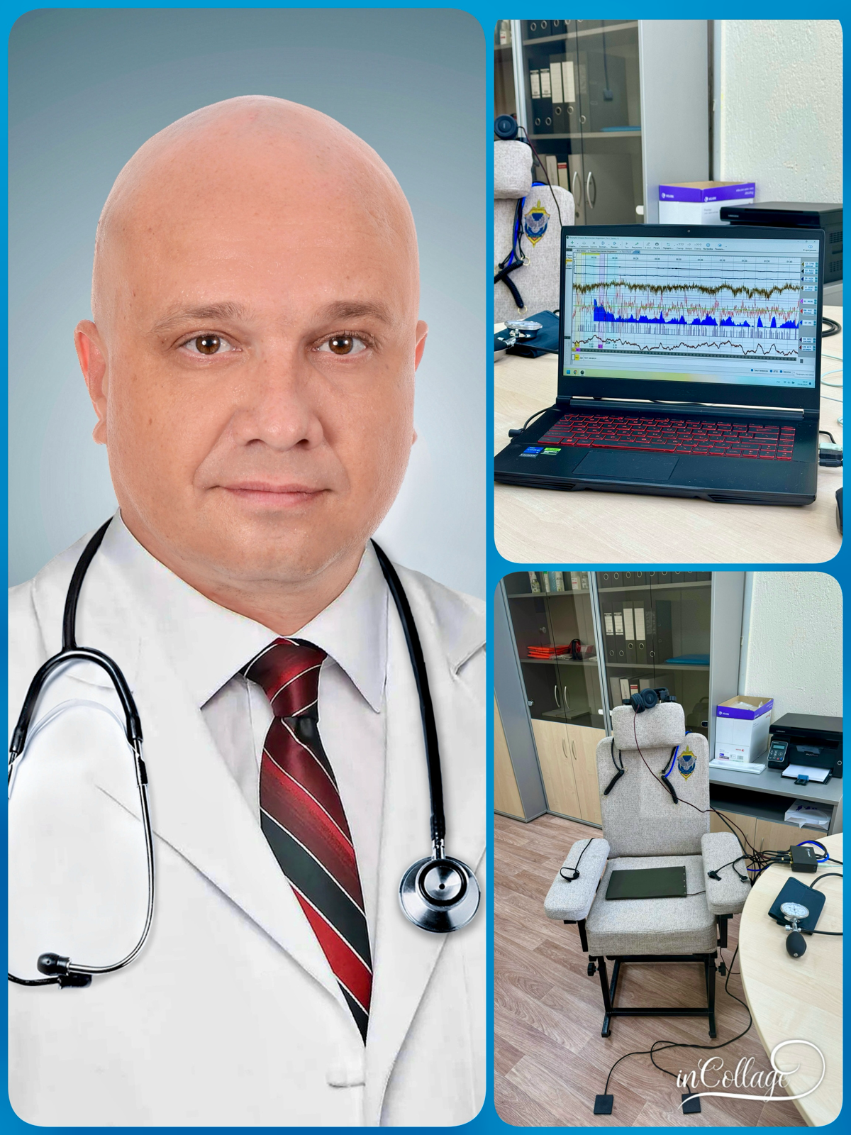 АНО «Центр специальных психофизиологических исследований», предоставляет услугу: тестирование на «детекторе лжи» | Сетка — социальная сеть от hh.ru