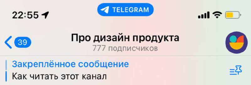 Азино «Три топора», на-на-началась игра 😅 | Сетка — социальная сеть от hh.ru