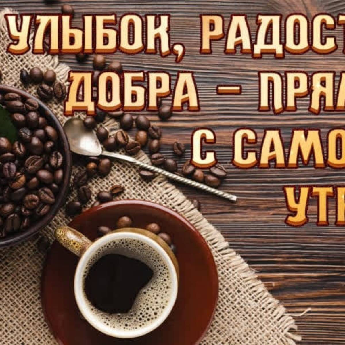 Ларин Денис