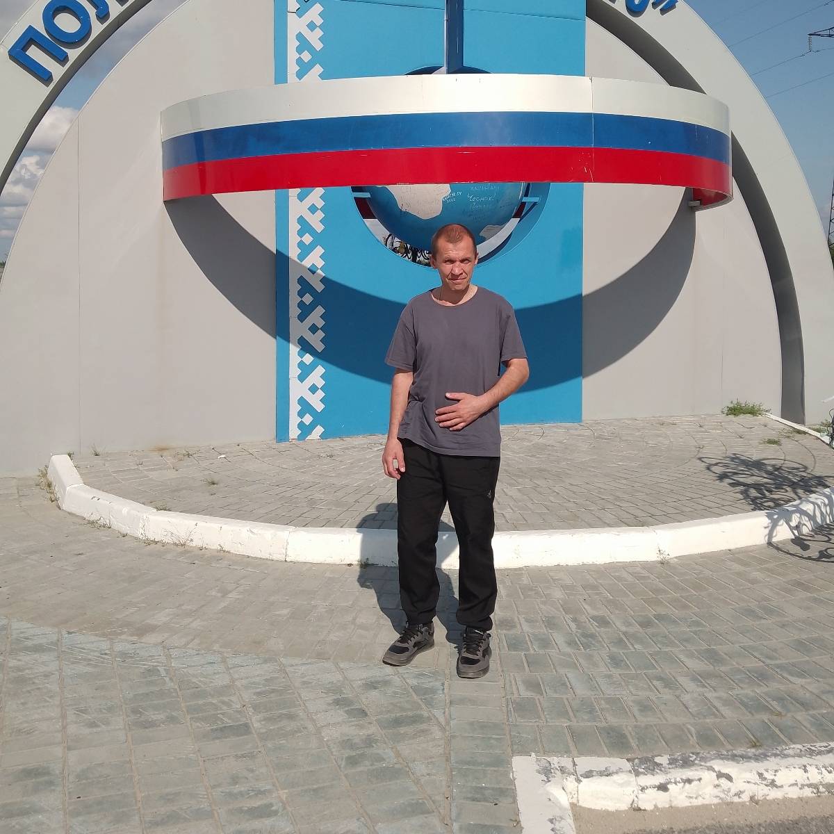 Вячеслав Наточев