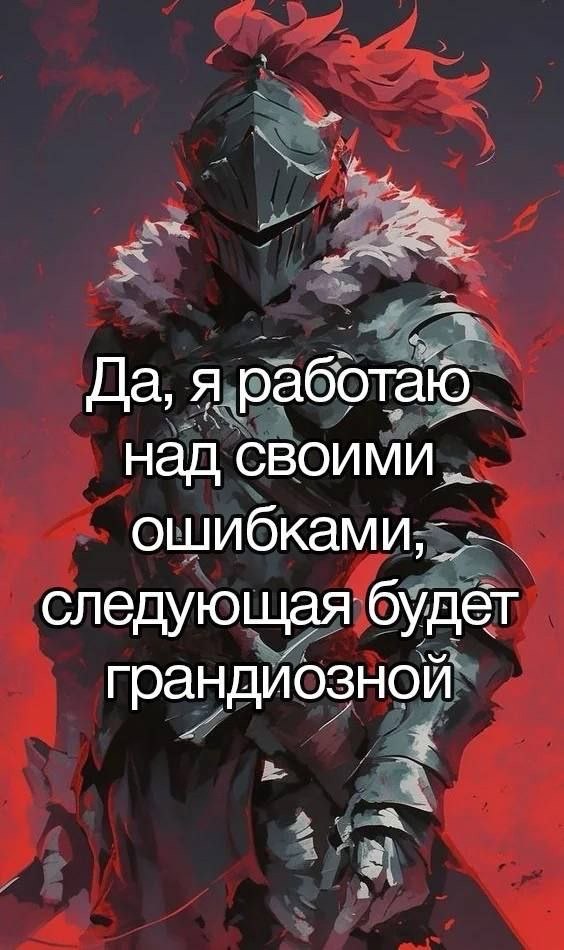 остальные проектировщики: вносят изменения в проект согласно замечаниям экспертизы
генпланисты: | Сетка — социальная сеть от hh.ru