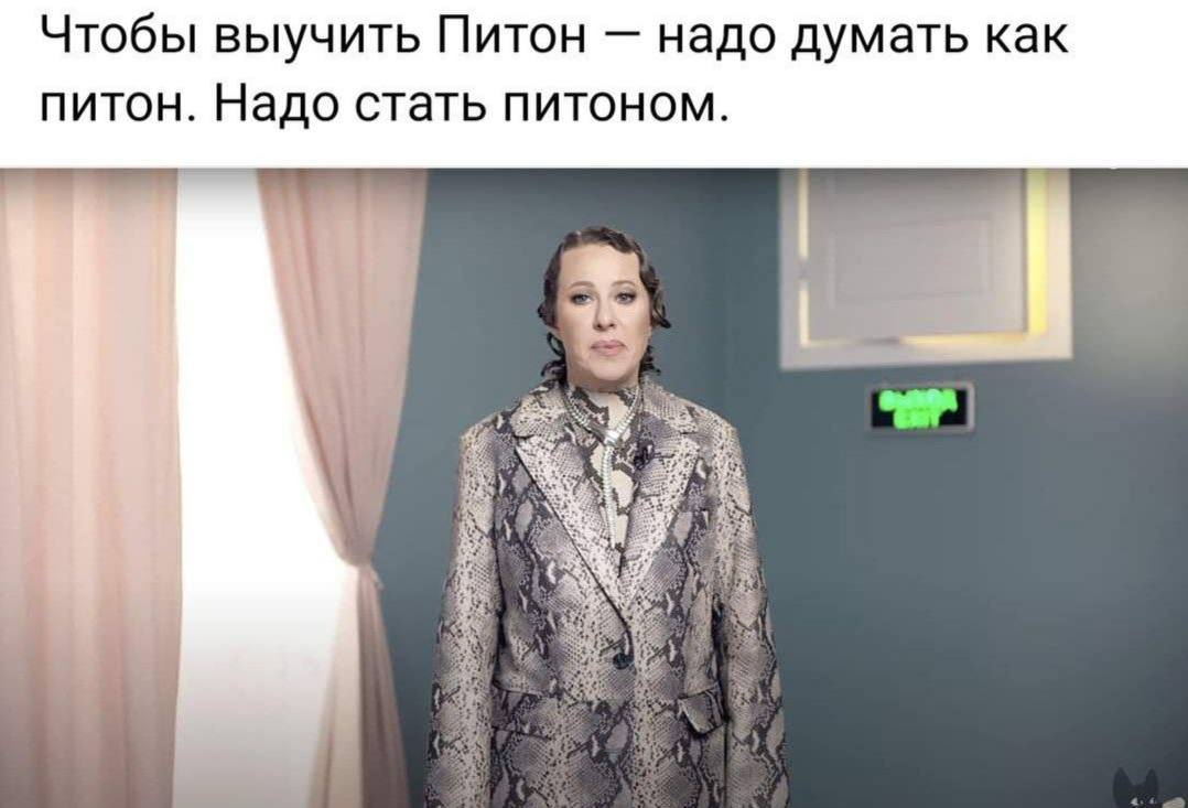 А какие языки программирования вы учите? Знание каких сейчас актуально для работодателя? | Сетка — социальная сеть от hh.ru