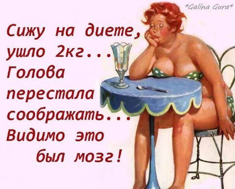 Вот так вот не надо! 😄
Надо вот так 👇🏻👇🏻👇🏻 | Сетка — социальная сеть от hh.ru