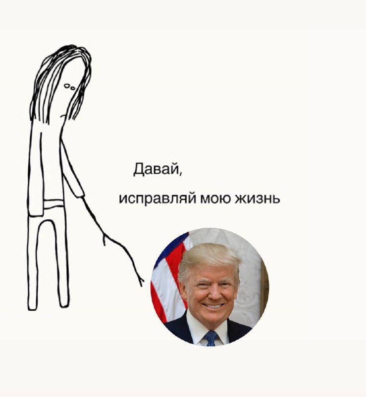 Хорошо, когда задачу можно грамотно делегировать.@zorikmarketing | Сетка — социальная сеть от hh.ru
