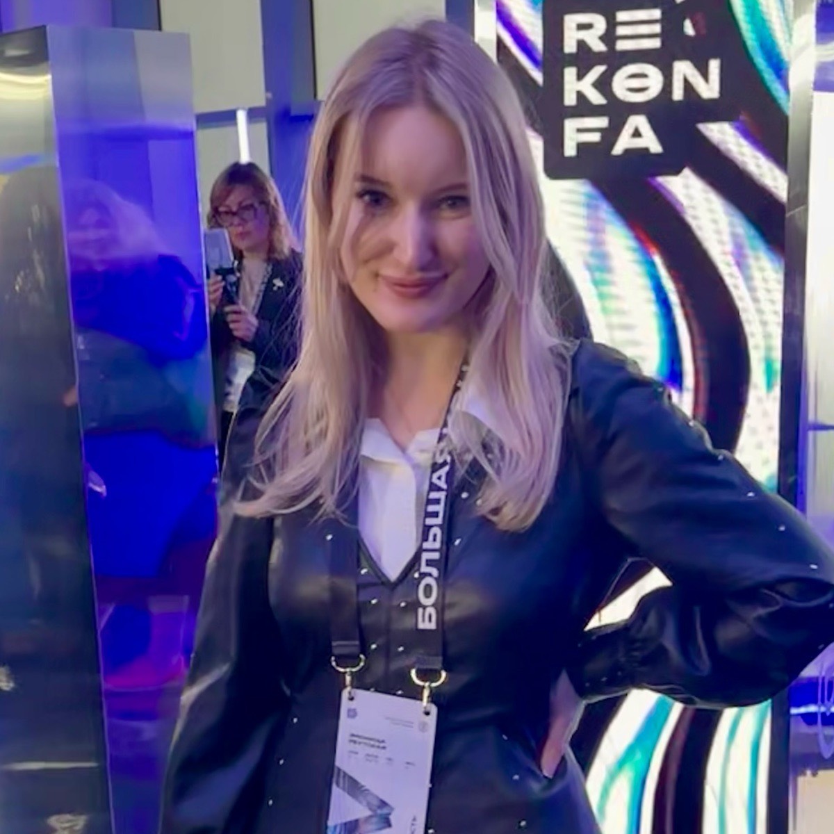 Зинаида Реутская | Сетка — социальная сеть от hh.ru