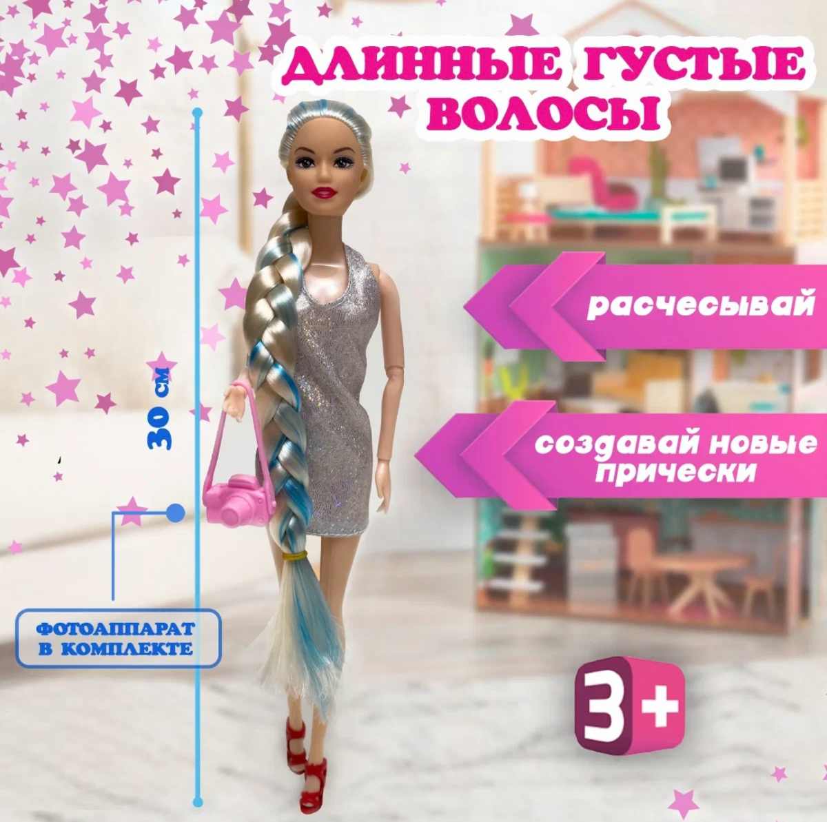 Ищу клиентов для инфографики на мп
#инфографика #карточкитоваров #маркетплейсы | Сетка — социальная сеть от hh.ru