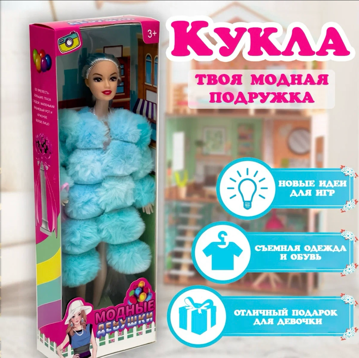 Ищу клиентов для инфографики на мп
#инфографика #карточкитоваров #маркетплейсы | Сетка — социальная сеть от hh.ru