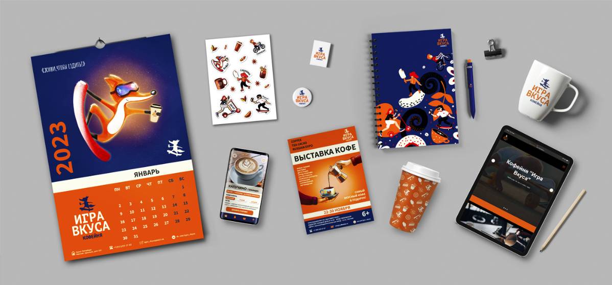 Диана Мутаф | Сетка — социальная сеть от hh.ru