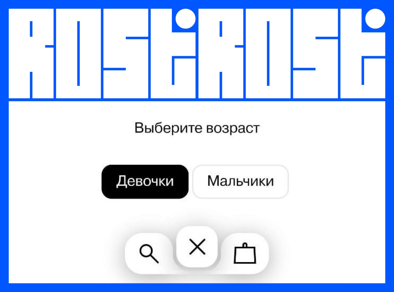 Подборка свежих вакансий на сегодня
1. Графический дизайнер
🔹 Компания: ФКС России
🔹 Грейд: не указан
🔹 Зарплата: 74-93 тыс ₽
🔹 Тип: не указан
🔹 Подробнее на Careerspace
2 | Сетка — социальная сеть от hh.ru