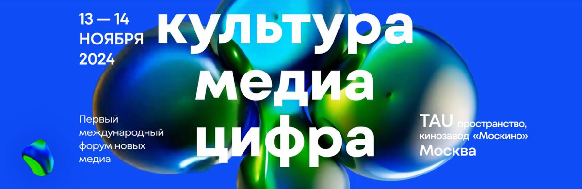 Go?
https://t.me/DaoDeMax/14 | Сетка — социальная сеть от hh.ru
