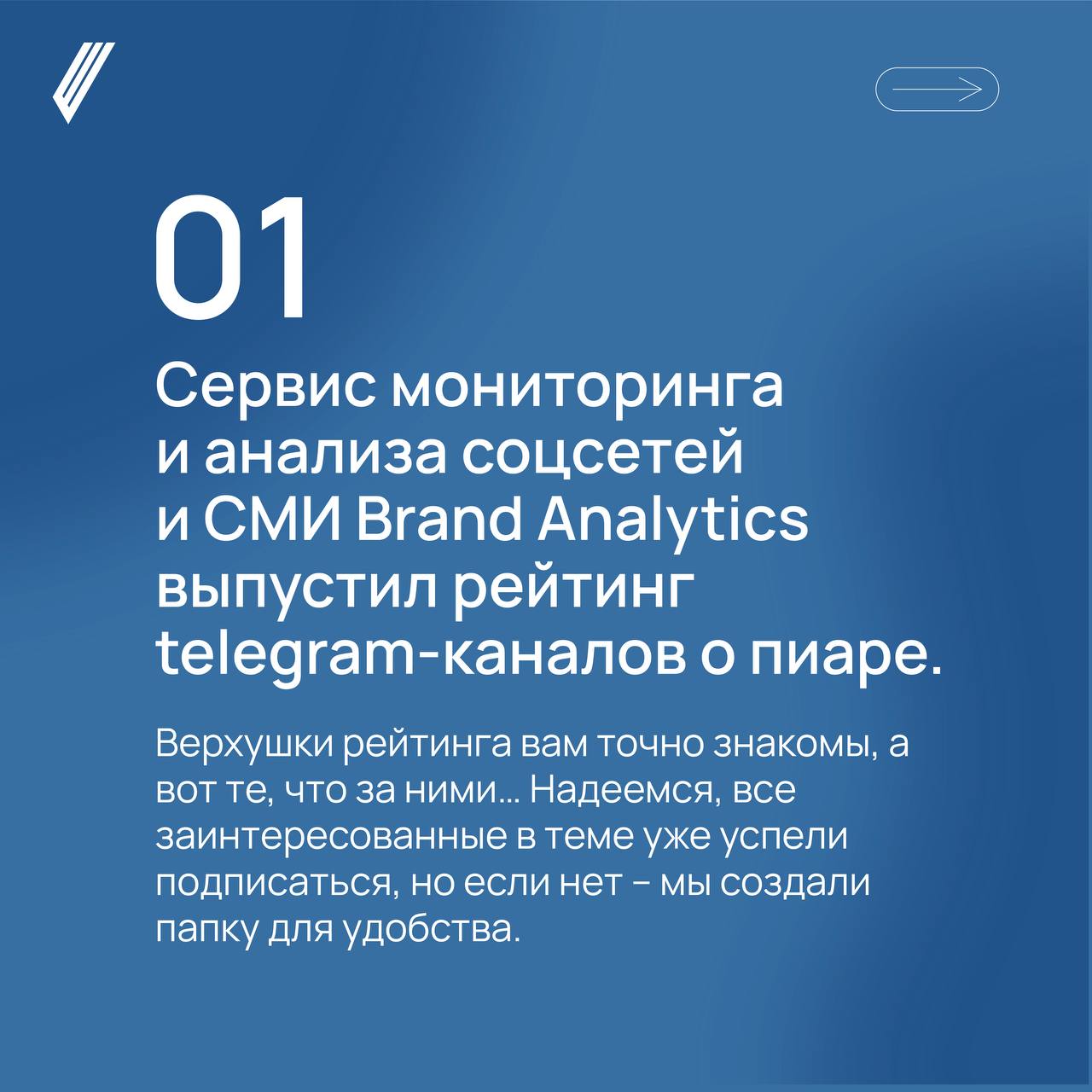 Рейтинги, статистики, исследования (сегодня без зумеров)
Посмотрели на стремление ученых и экспертов изучить вдоль и поперек зумеров… решили отдельный пост про это сделать | Сетка — социальная сеть от hh.ru