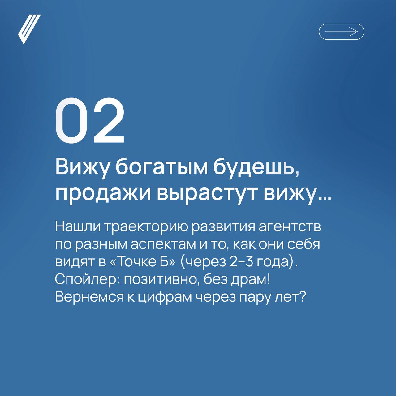 Рейтинги, статистики, исследования (сегодня без зумеров)
Посмотрели на стремление ученых и экспертов изучить вдоль и поперек зумеров… решили отдельный пост про это сделать | Сетка — социальная сеть от hh.ru