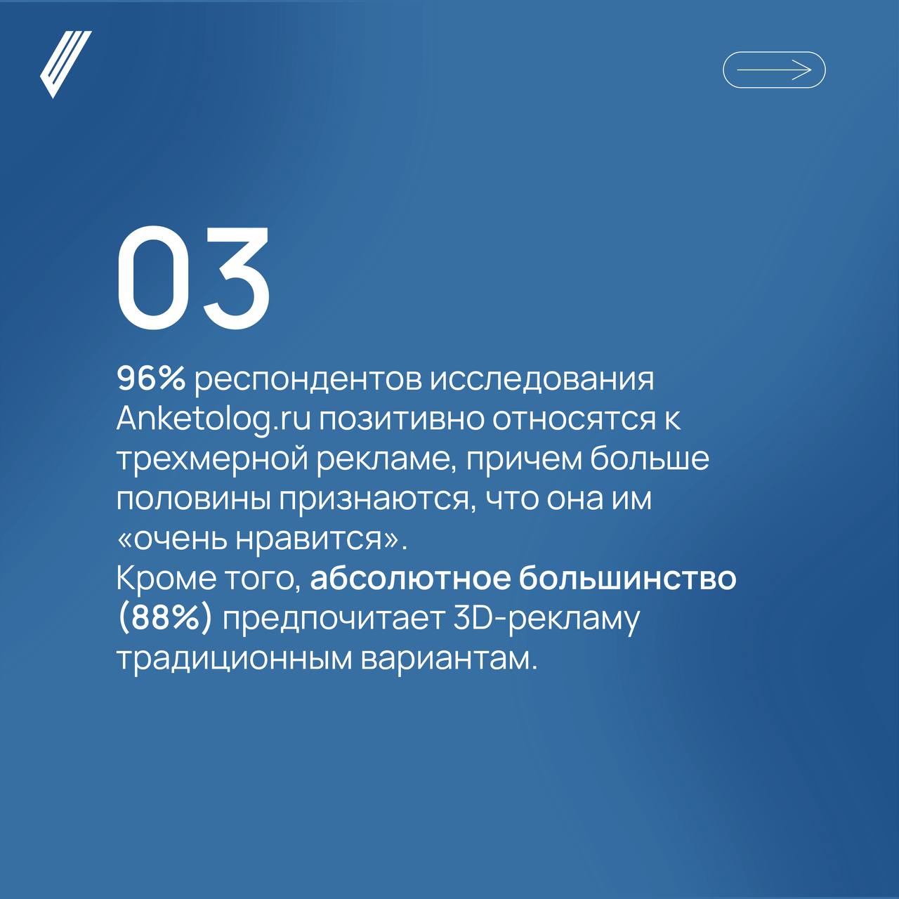 Рейтинги, статистики, исследования (сегодня без зумеров)
Посмотрели на стремление ученых и экспертов изучить вдоль и поперек зумеров… решили отдельный пост про это сделать | Сетка — социальная сеть от hh.ru